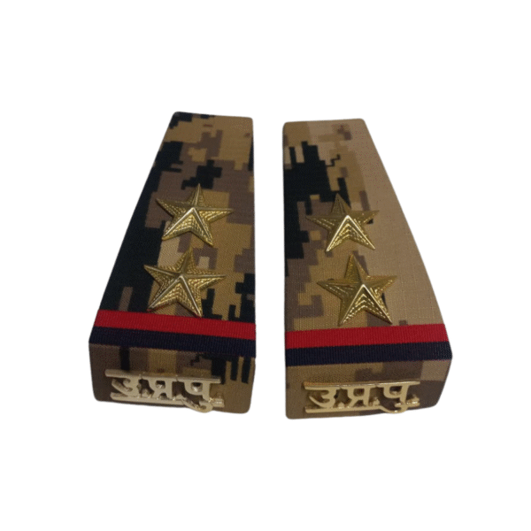 UPSSF Shoulder Flap With Double Star and UPP Badge